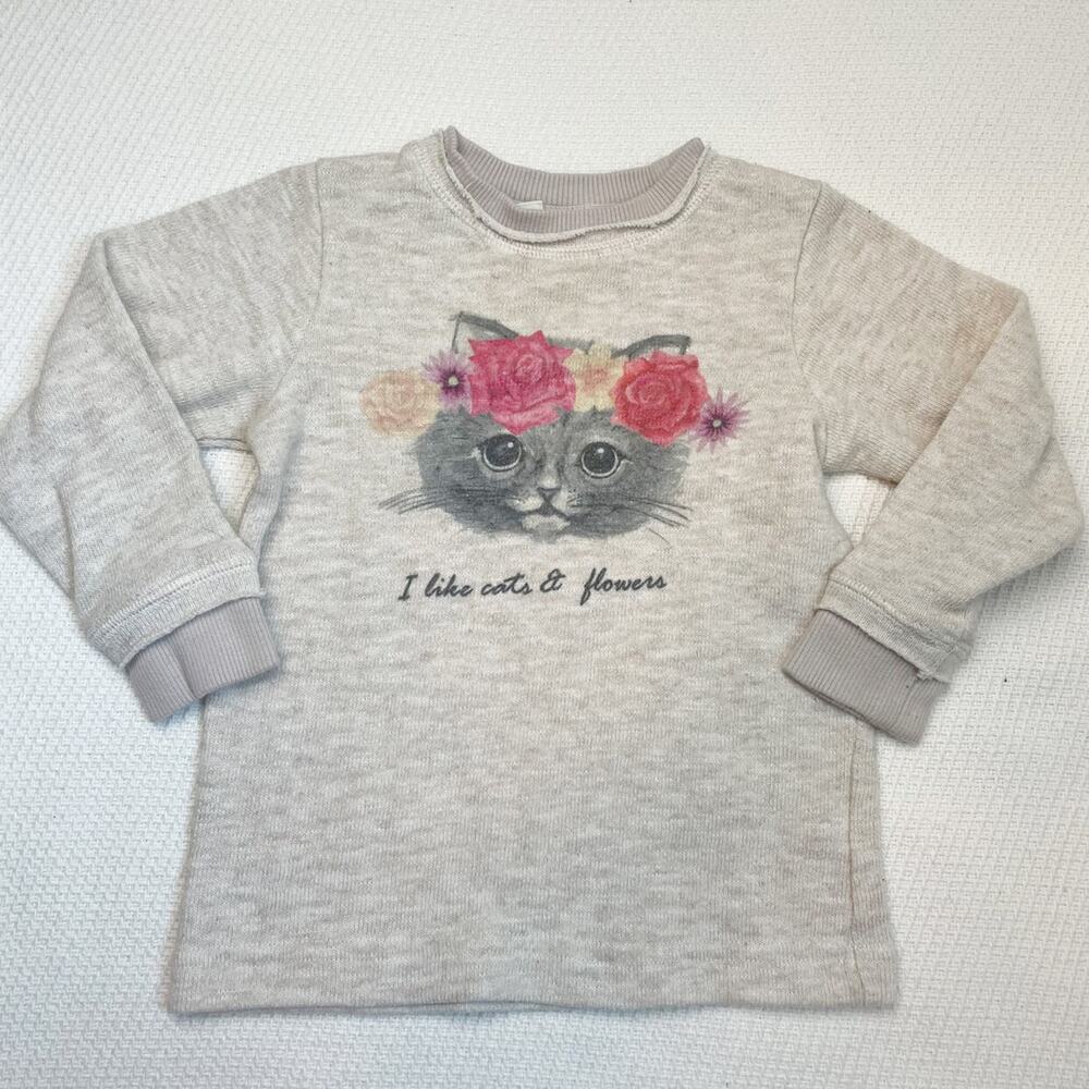 Bit'z Kids Sweatshirt